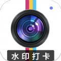 水印经纬相机app官方版 v3.32