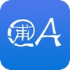 南京市浦口区办公自动化系统app官方版 v1.0