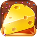收集奶酪游戏官方版 v1.0.0