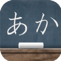 日语单词学习助手app v5.0