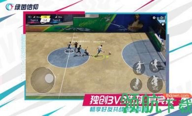 绿茵信仰官方版2