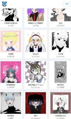 捏咔创作app免2