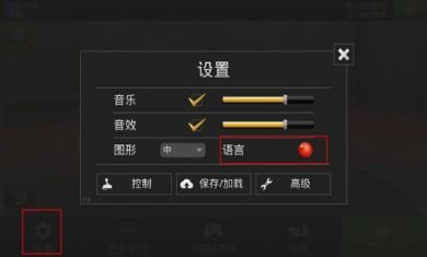 交通赛车手机游戏破解版3 交通赛车手机游戏破解版3
