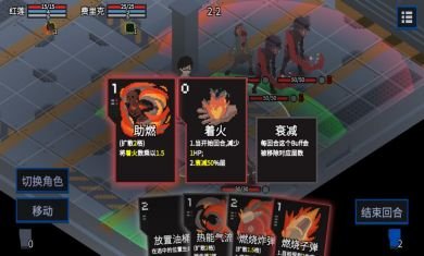 原石计划内购破解版5 原石计划内购破解版5