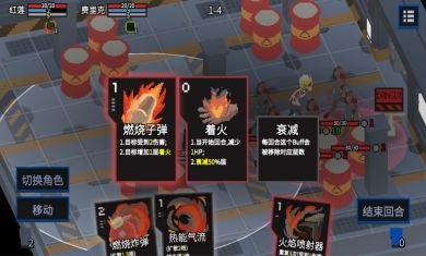 原石计划内购破解版3 原石计划内购破解版3