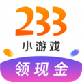 233小游戏库app免费版 v2.29.4.5