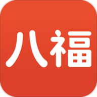 八福健康养生app
