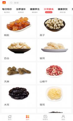 八福健康养生app3