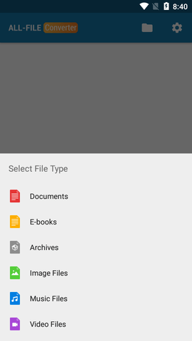 所有文件转换器(File Converter)app免费版4