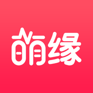 萌缘app最新版 v1.0.000