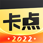 趣卡点破解版