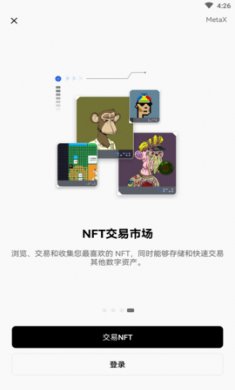 欧易量化自动交易软件7 欧易量化自动交易软件7