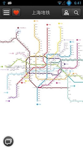上海地铁线路图app免费版2