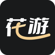 花游交友app免费版 v1.0.1