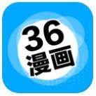 36漫画app下载官网