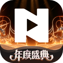 腾讯now直播2025手机版