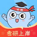 小白考研调剂手机版