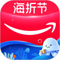 亚马逊购物手机版