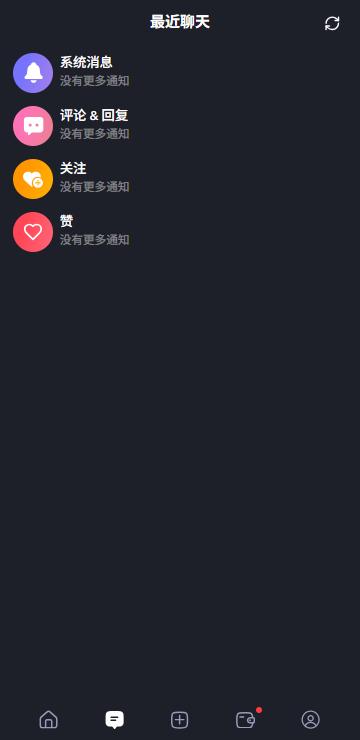 Feelin ai手机版1
