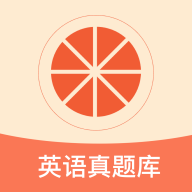 西柚考研手机版