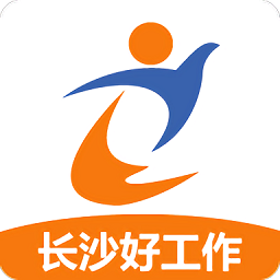 长沙市人才网app官方版