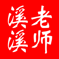 助梦教育免费版