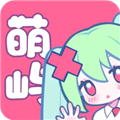 萌屿免费解锁版下载