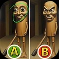 辨别不合理免费版