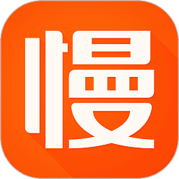 慢慢买比价网app下载