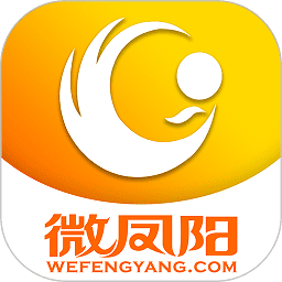 微凤阳app下载
