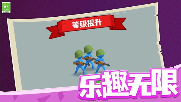 征讨异世界官方正版5 征讨异世界官方正版5