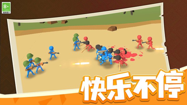征讨异世界官方正版3 征讨异世界官方正版3