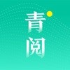 青阅小说阅读app官方免费版
