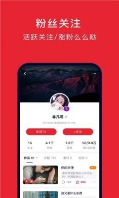 配音学韩语app最新安卓版3