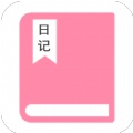 粉粉小笔记app官方 v1.4