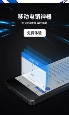 客户果果app官方版图片1