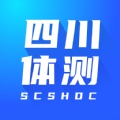 四川学生体测app官方版 v1.0.0