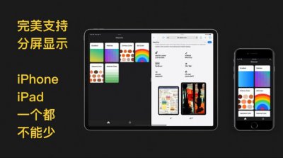 查色app调色配色工具官方最新版1
