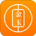 金玉优选app手机版