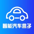 智能汽车盒子app官方版 v1.0
