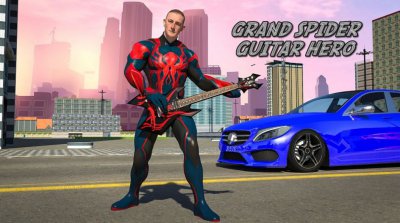大蜘蛛吉他英雄游戏安卓版图片1