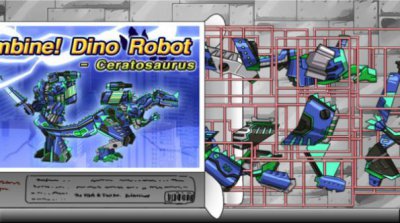 角龙组装机器人游戏安卓版图片2