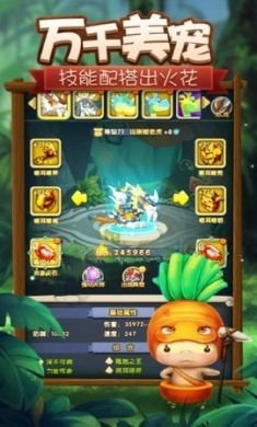 石器纪元游戏2021官方最新版2