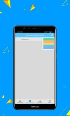 数据帮手app官方安卓版2