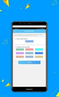 数据帮手app数据整理工具官方免费版3