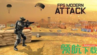 FPS现代战场攻击游戏安卓最新版3