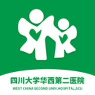 华西妇幼医疗服务平台官方版 v0.0.1