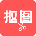 云川抠图app安卓免费版 v1.0.0