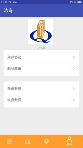 洁奇app官方手机版3