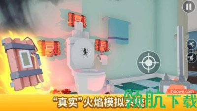 燃烧吧蜘蛛手游官方手机版3